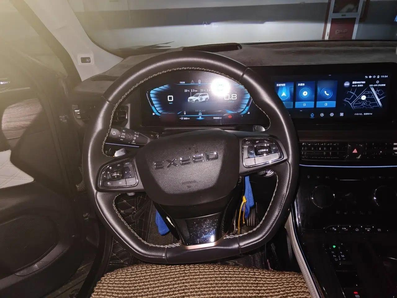 EXEED Lanyue 2021 390T Four-Wheel Drive Star Prestige Edition — миниатюра 10