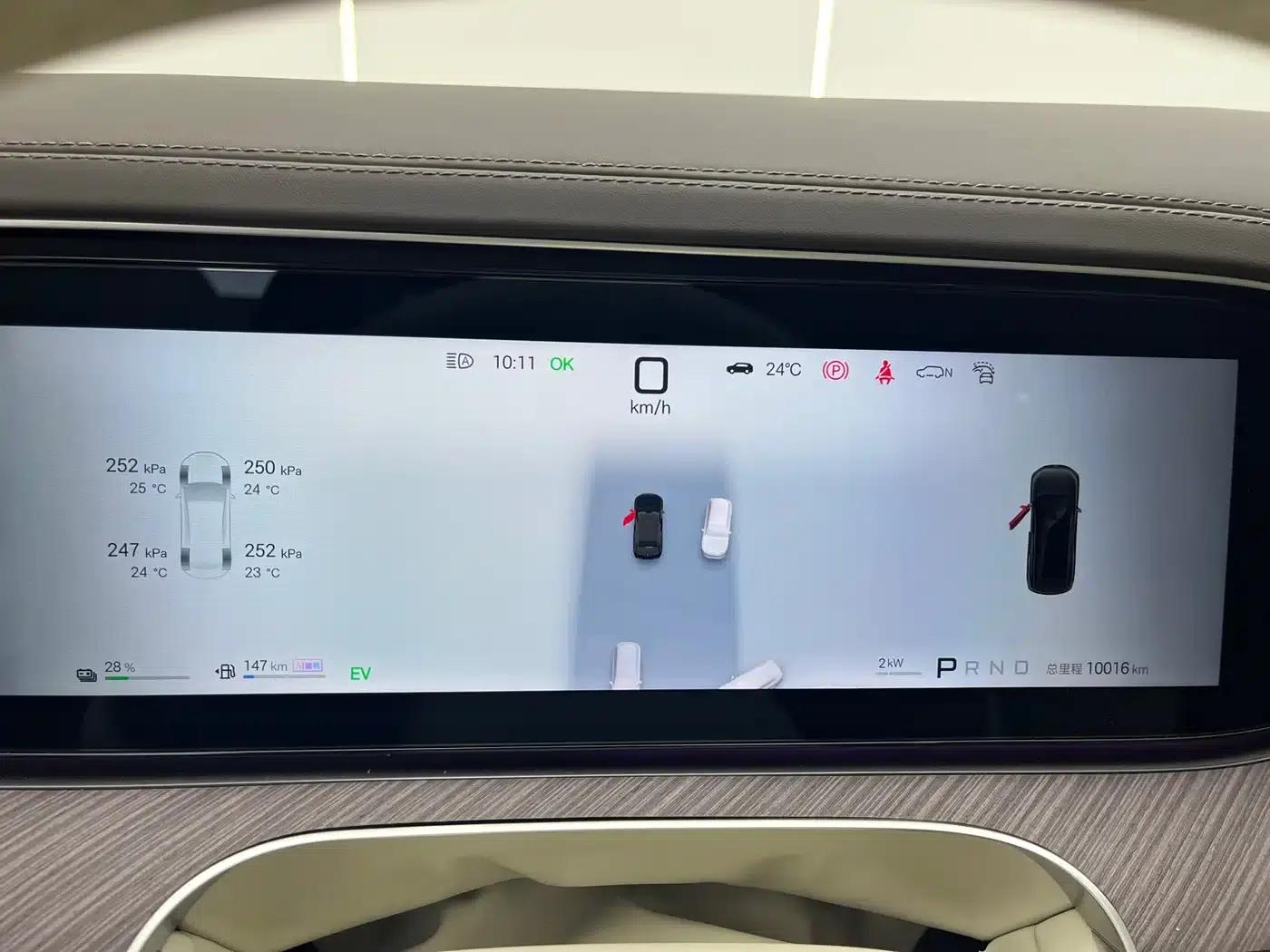 Denza N9 2025 Premium Edition — миниатюра 13