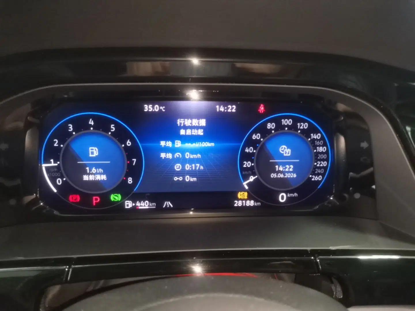 Volkswagen Teramont X 2024 380TSI All-Wheel Drive Longyao Edition — миниатюра 14