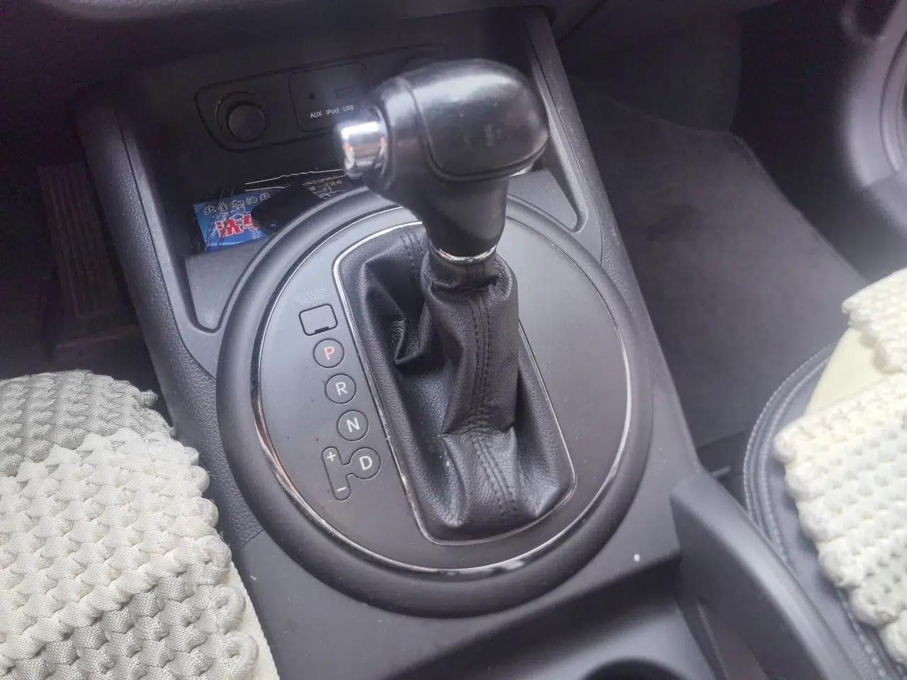 Kia Sportage R 2014 2.0L Automatic Two-Wheel Drive GLS Trim — миниатюра 14