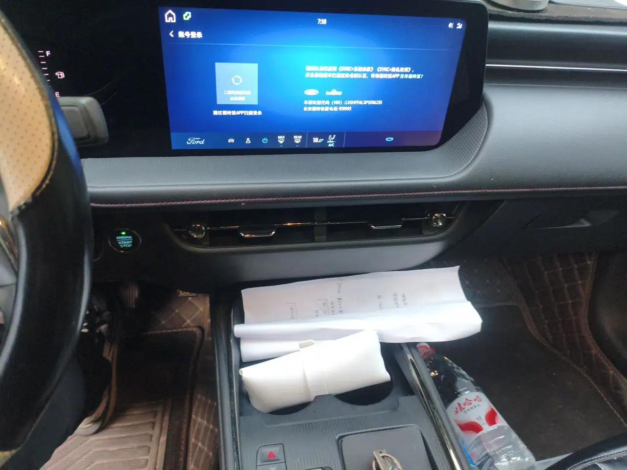 Ford Mondeo 2023 EcoBoost 180 Comfort Model — миниатюра 13