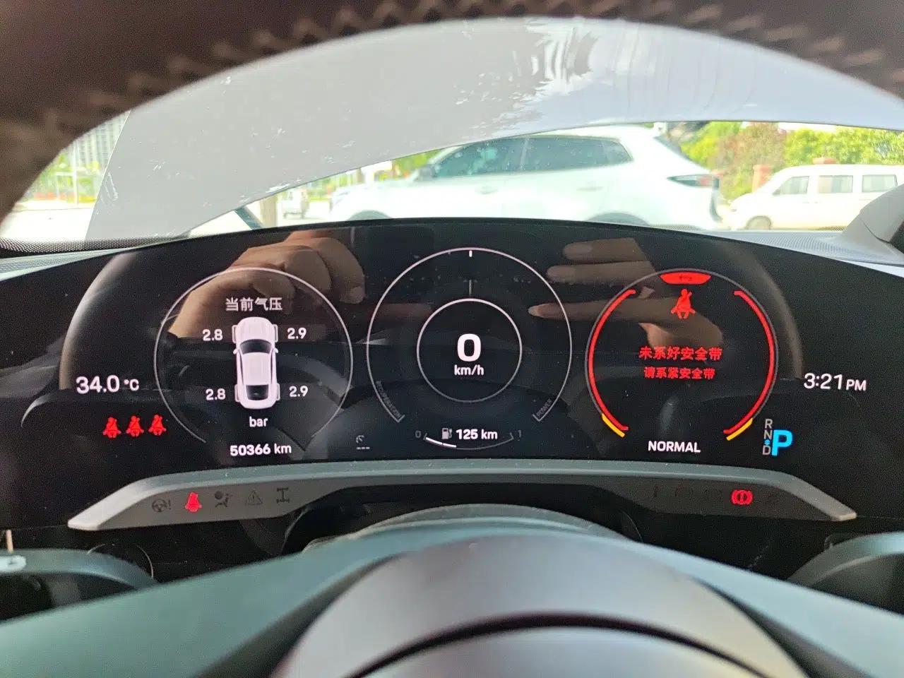 Porsche Taycan 2022-Year Updated Taycan — миниатюра 11