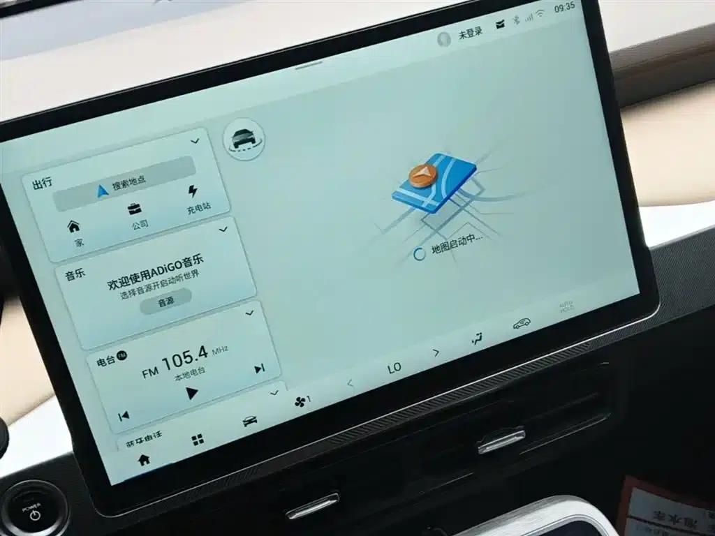 AION Y 2021 Model 70 Smart Edition — миниатюра 13