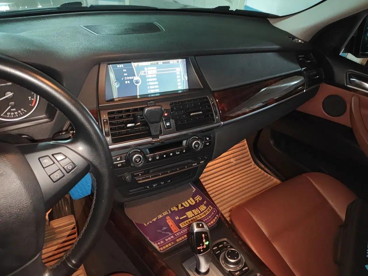BMW X5 — миниатюра 13