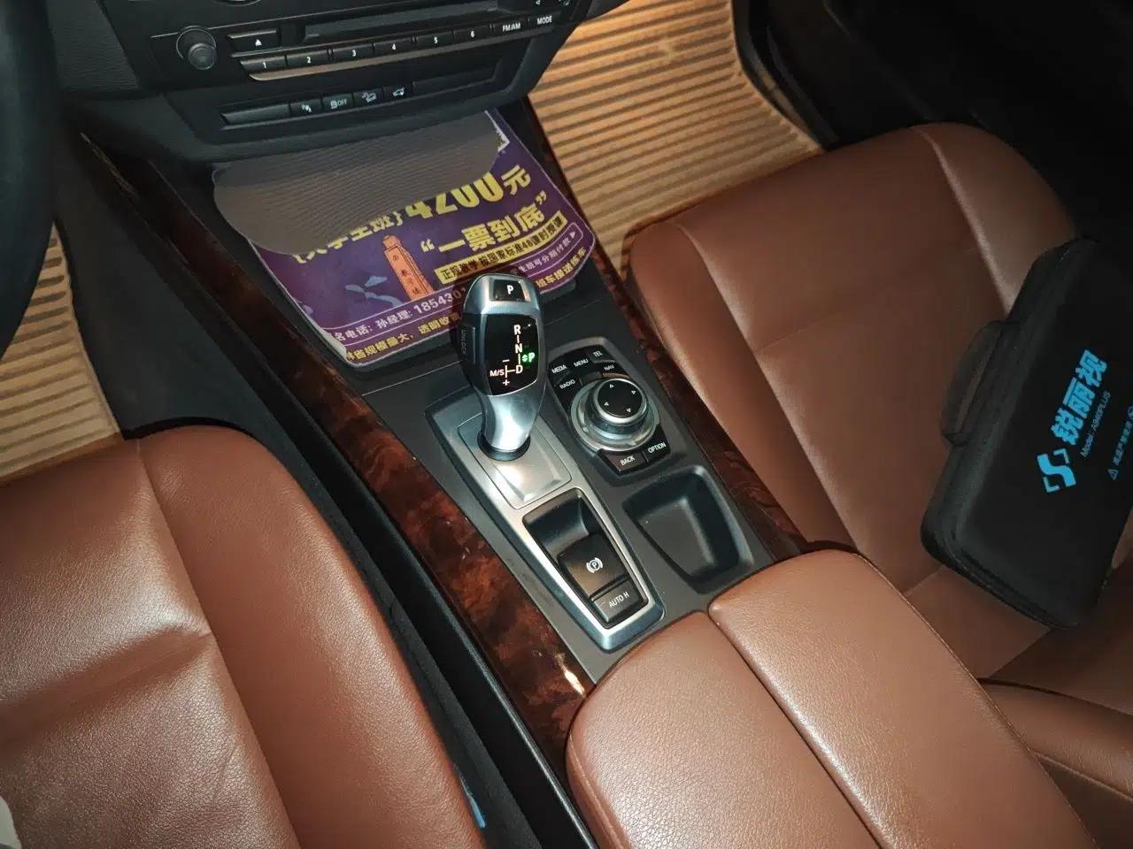 BMW X5 — миниатюра 14