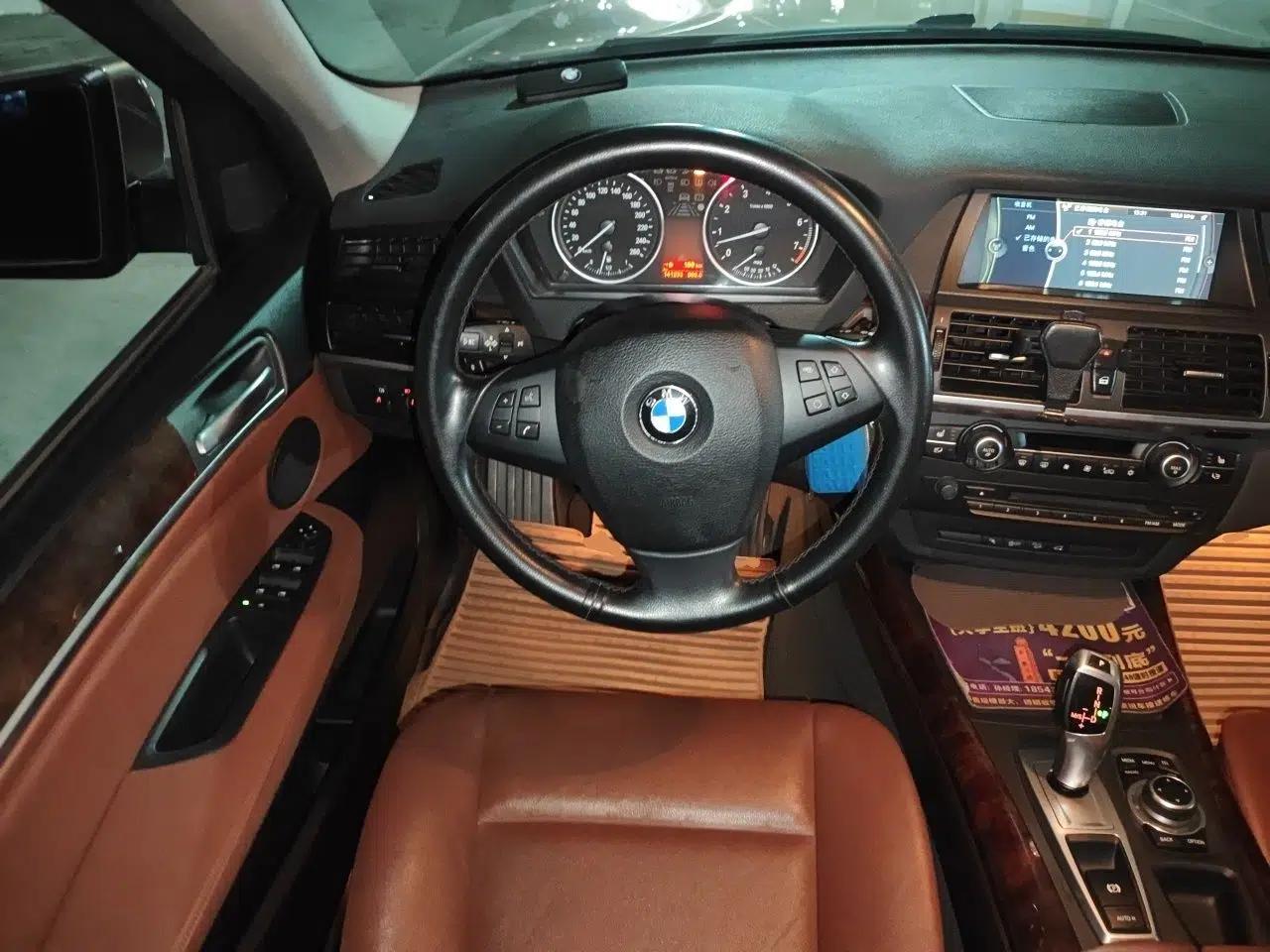 BMW X5 — миниатюра 10