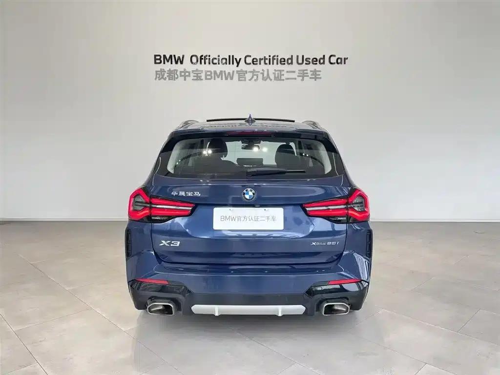 2023 BMW X3 xDrive25i M Sport Package — миниатюра 7