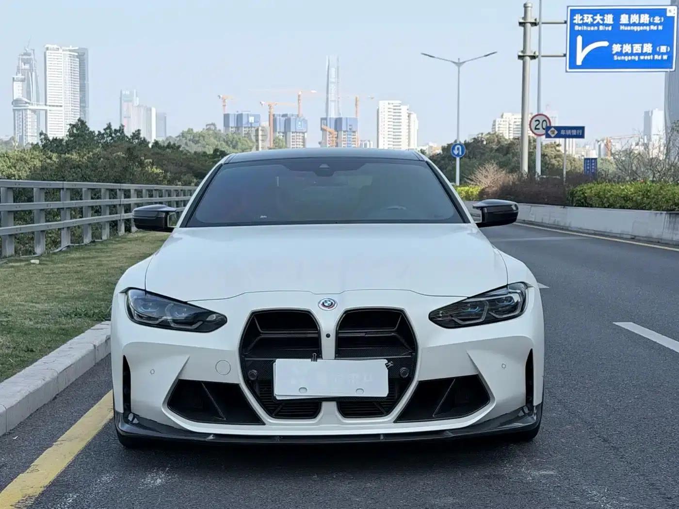 2022 BMW M4 Coupe M xDrive Competition — миниатюра 2