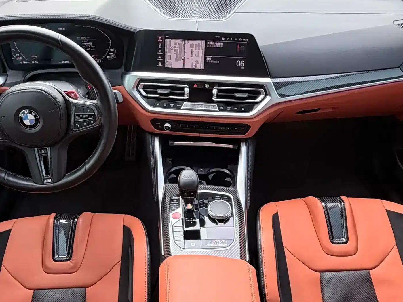 2022 BMW M4 Coupe M xDrive Competition — миниатюра 9