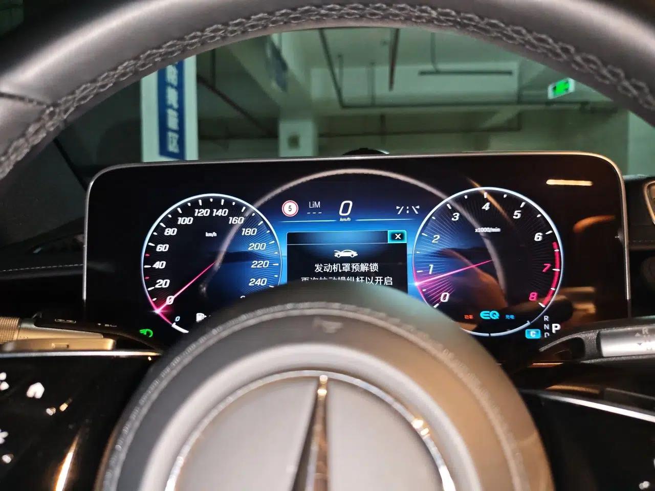 Mercedes-Benz S-Class 2021 S 400 L Business Model — миниатюра 11