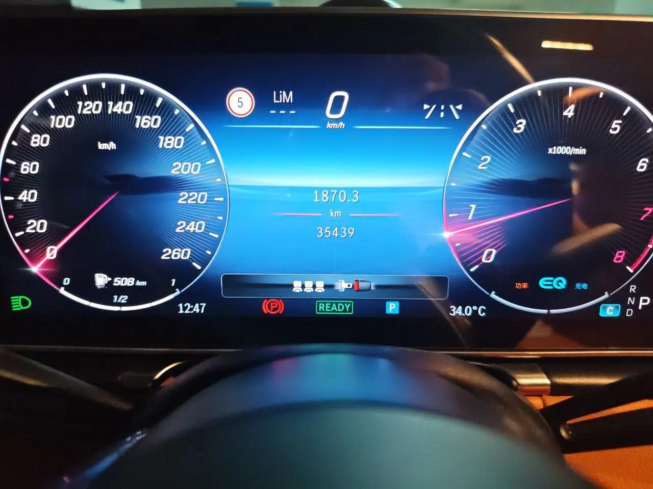 Mercedes-Benz S-Class 2021 S 400 L Business Model — миниатюра 12