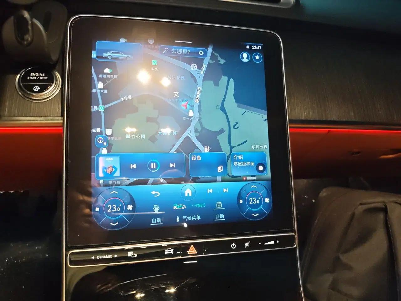 Mercedes-Benz S-Class 2021 S 400 L Business Model — миниатюра 13