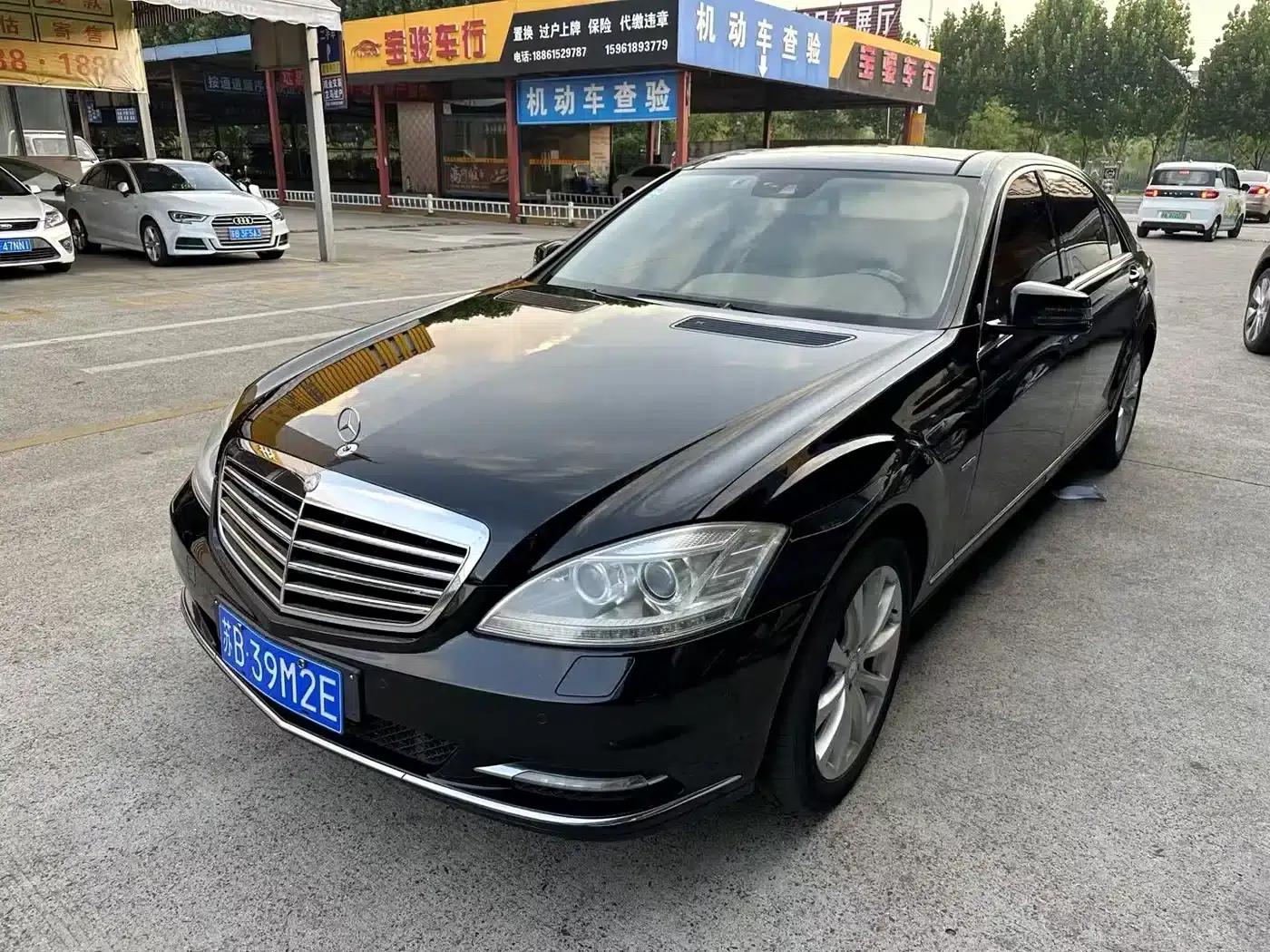 Mercedes-Benz S-Class 2012 S 300 L Grand Edition — миниатюра 1