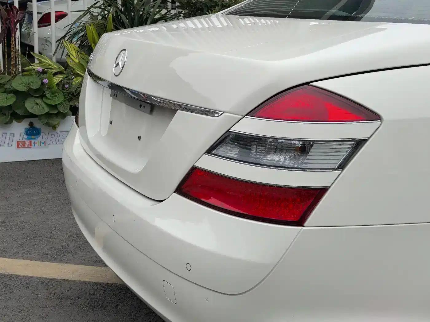 Mercedes-Benz S-Class 2008 S 350 L Luxury — миниатюра 14