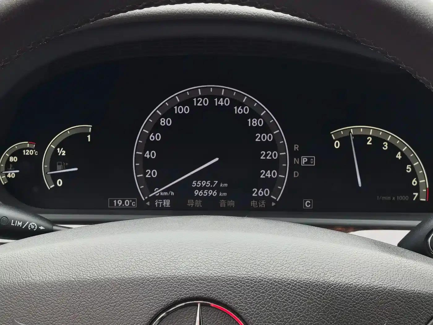 Mercedes-Benz S-Class 2008 S 350 L Luxury — миниатюра 6