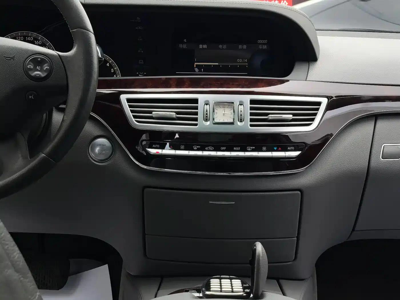 Mercedes-Benz S-Class 2008 S 350 L Luxury — миниатюра 7