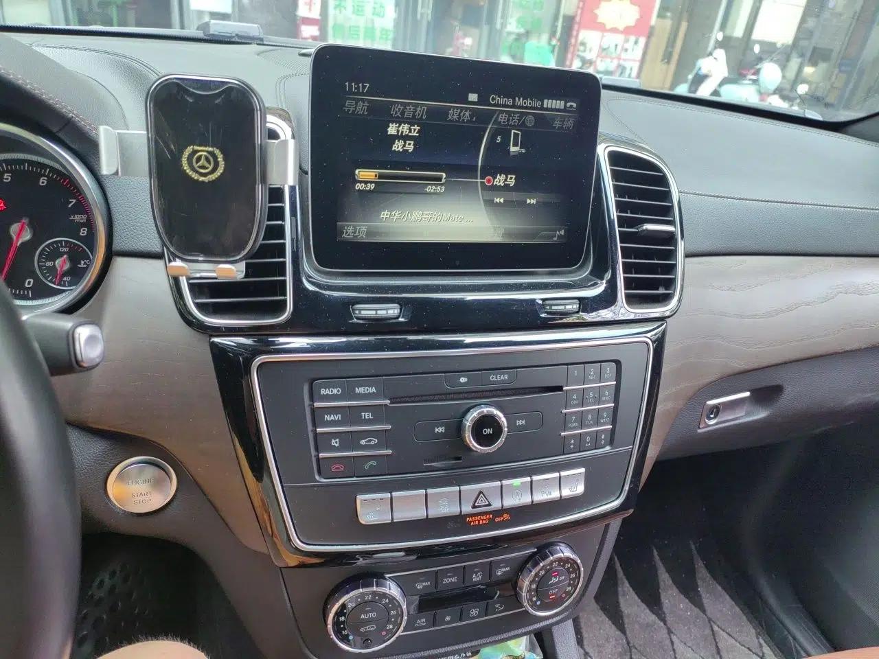 Mercedes-Benz GLS 2016 GLS 400 4MATIC Luxury Model — миниатюра 13
