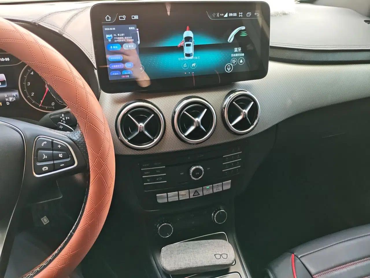 Mercedes-Benz B-Class 2017 B 200 Sport Edition — миниатюра 13