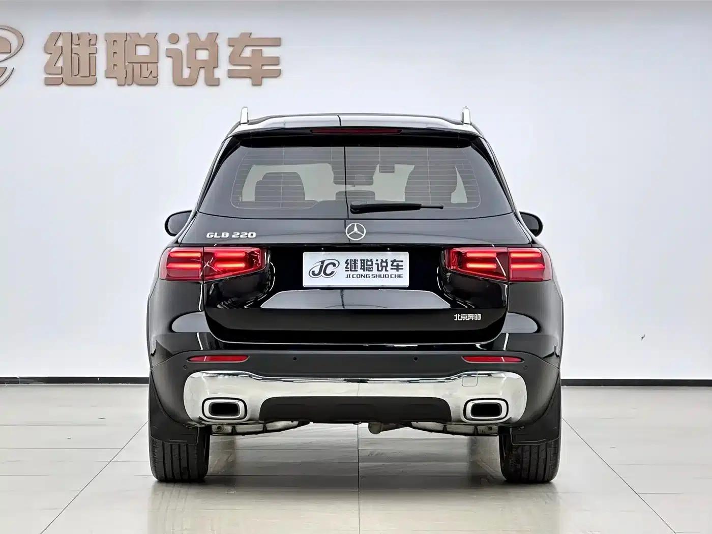 2024 Mercedes-Benz GLB 220 Dynamic — миниатюра 8