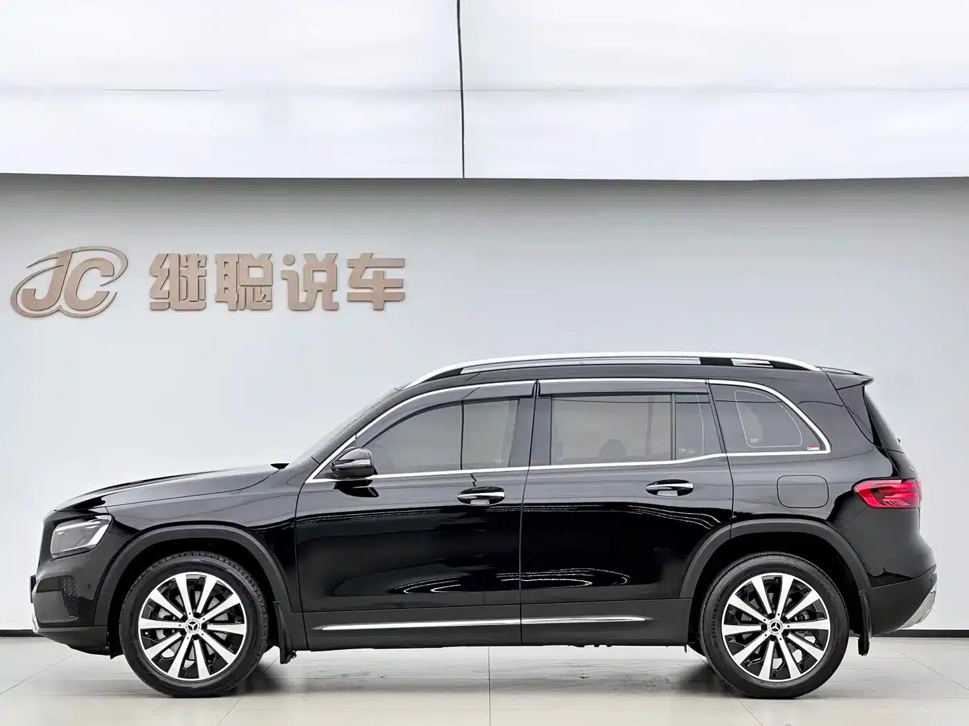 2024 Mercedes-Benz GLB 220 Dynamic — миниатюра 9