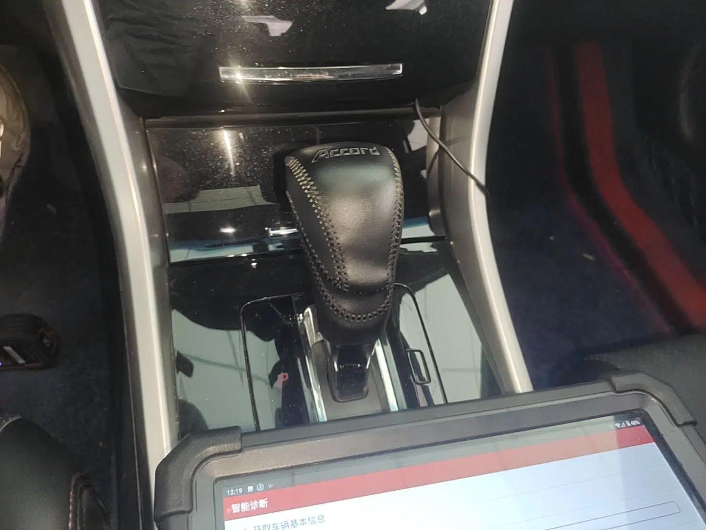 Honda Accord 2016 2.0L Comfort Edition — миниатюра 16