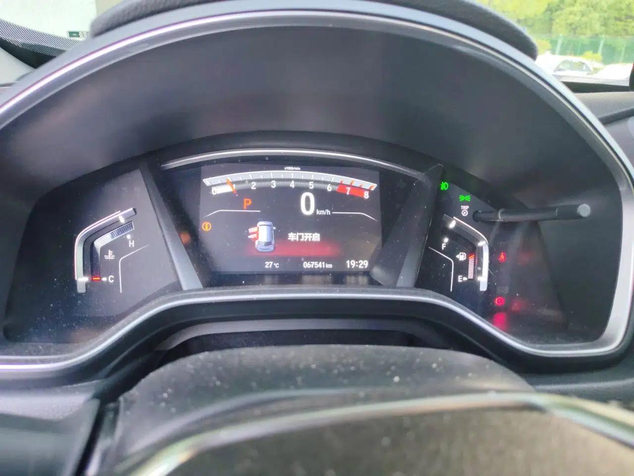 Honda CR-V 2019 Brilliant Edition Plus 240TURBO CVT Two-Wheel Drive Fashion Version China VI Emission Standard — миниатюра 11