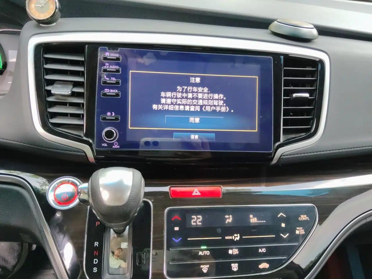 Honda Odyssey 2019 2.0L Rui-Changxiang Edition — миниатюра 13
