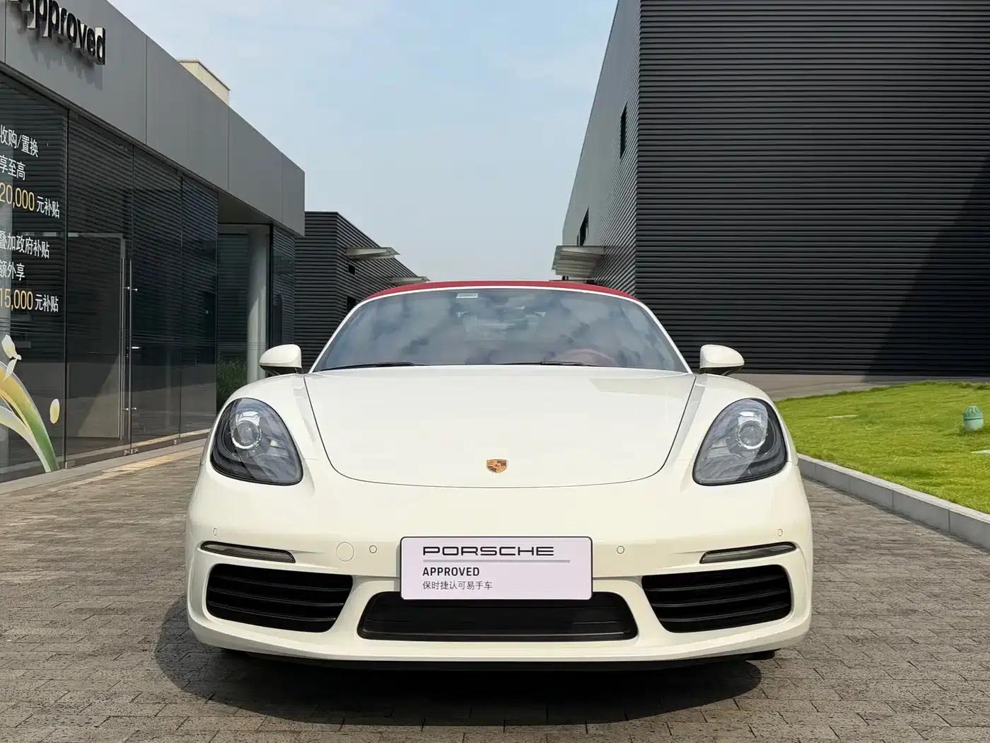 2022 Porsche 718 Boxster 2.0T — миниатюра 3