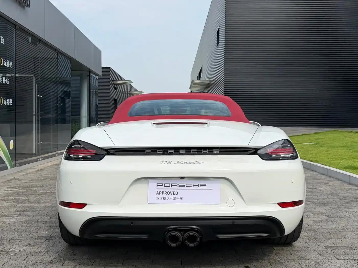 2022 Porsche 718 Boxster 2.0T — миниатюра 4