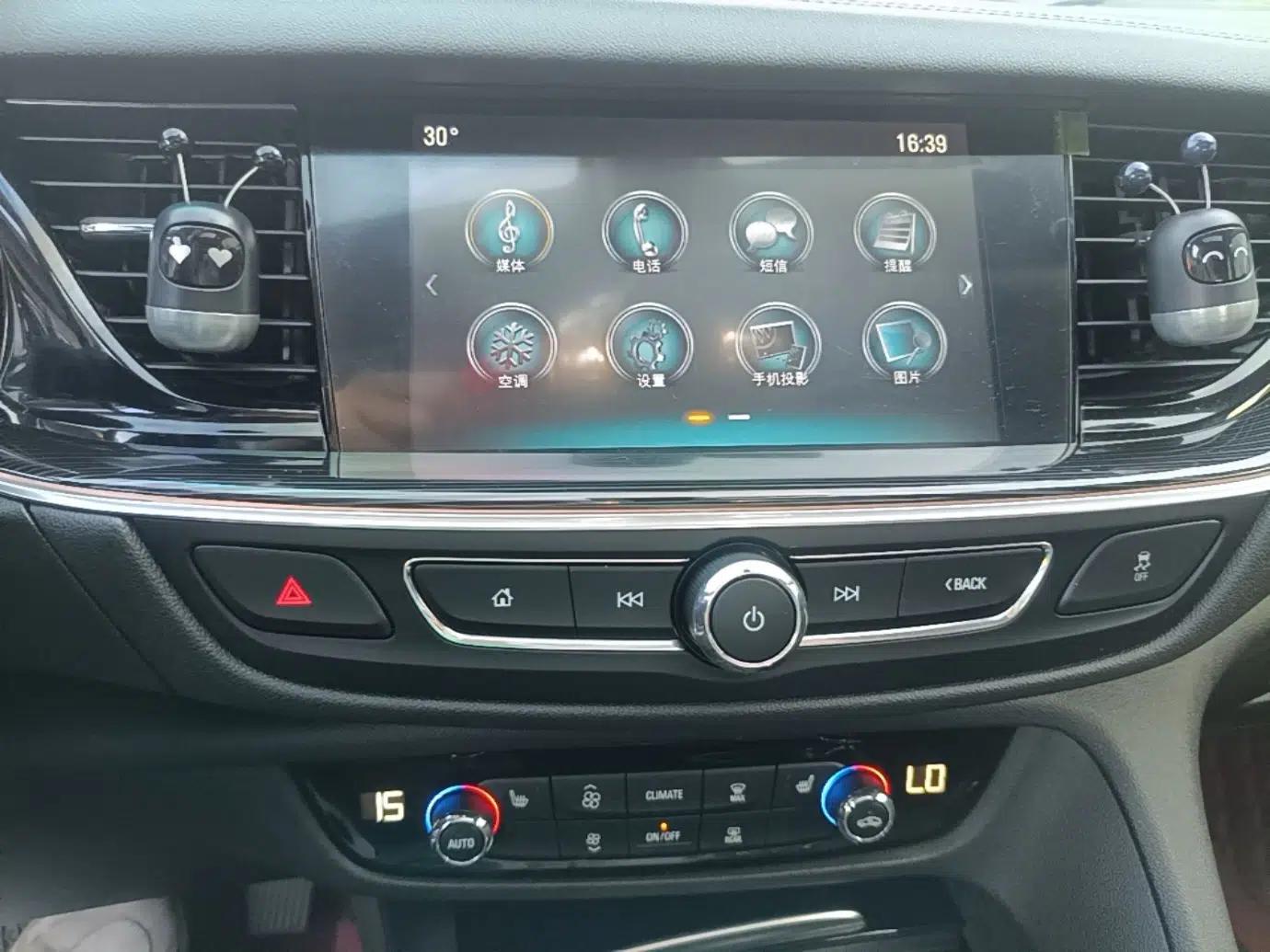 Buick Regal 2019 20T Elite Version China VI Standard — миниатюра 15