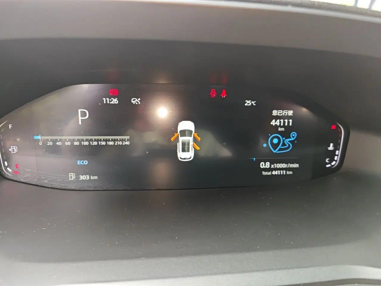 CHANGAN CS55PLUS 2022 2nd Generation 1.5T DCT Prestige Version — миниатюра 11