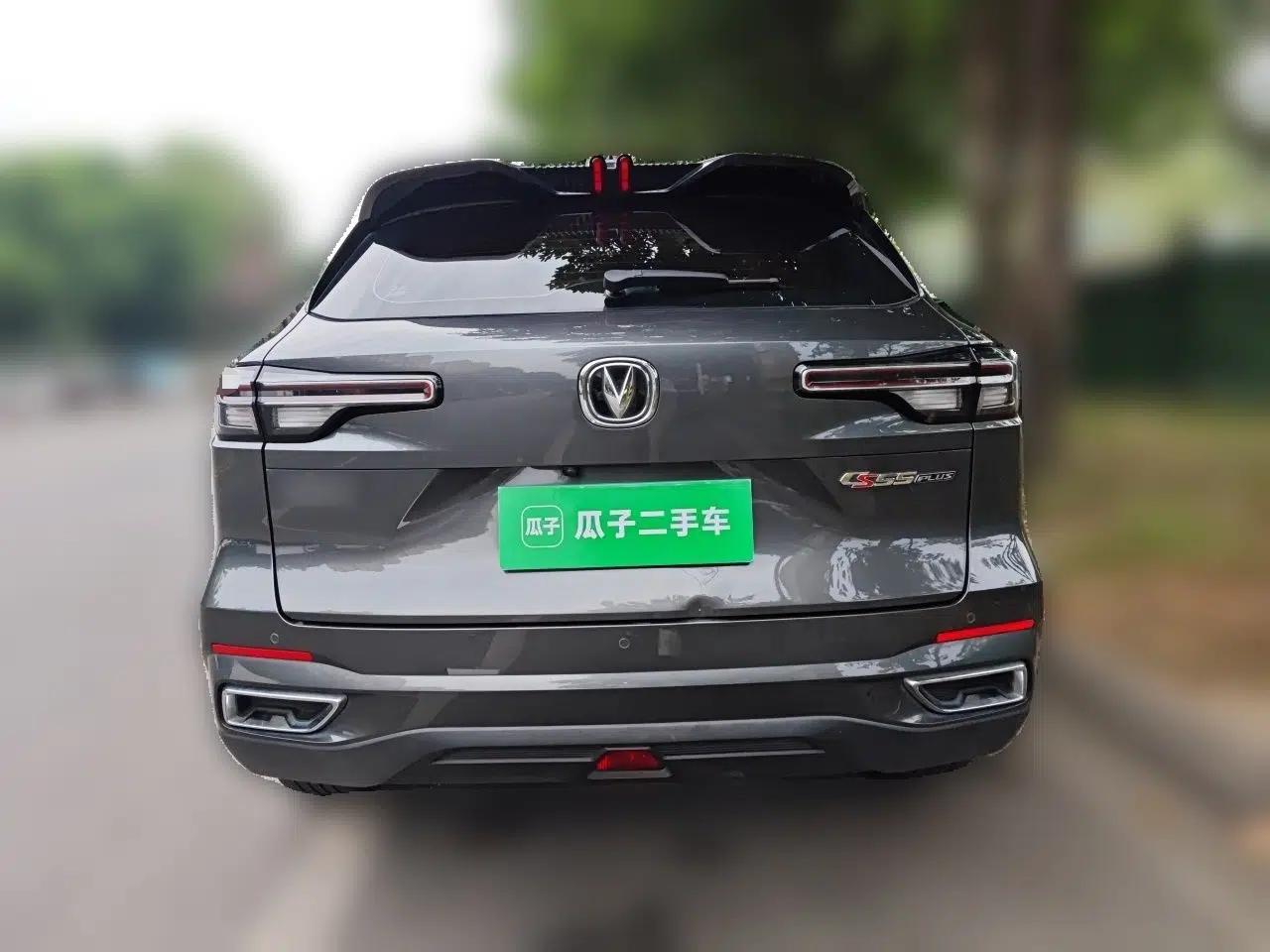 CHANGAN CS55PLUS 2022 2nd Generation 1.5T DCT Prestige Version — миниатюра 5