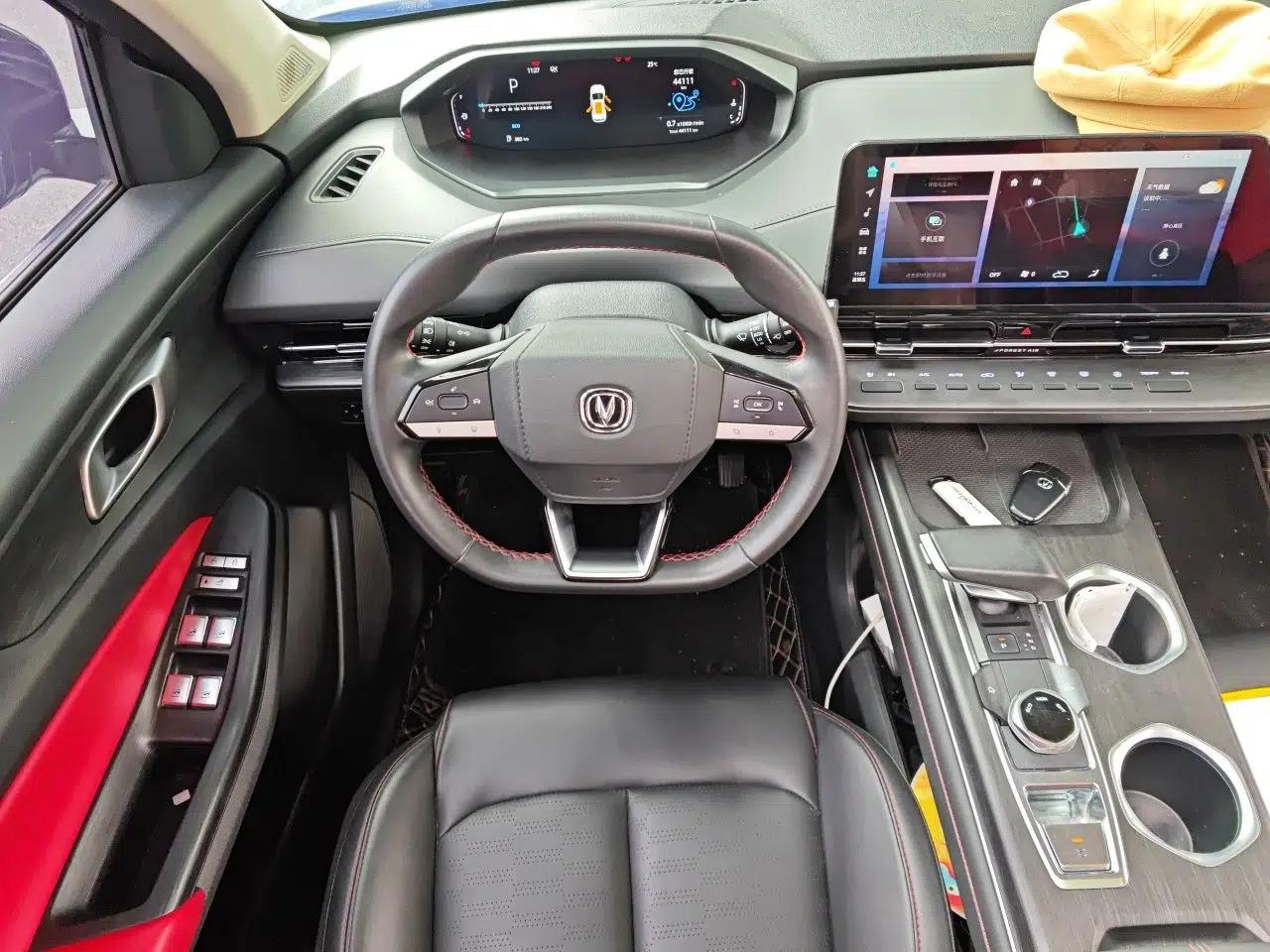 CHANGAN CS55PLUS 2022 2nd Generation 1.5T DCT Prestige Version — миниатюра 10