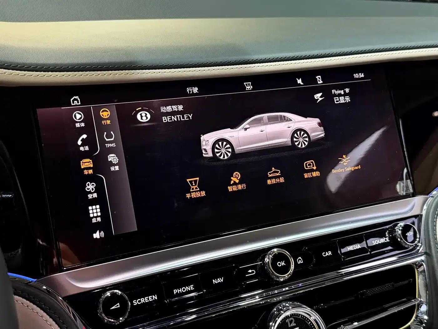 Flying Spur 2021 4.0T V8 Standard Edition — миниатюра 15