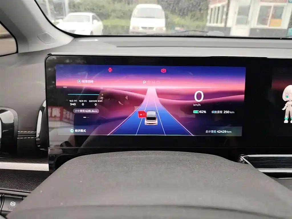 Baojun KiWi EV 2023 Smart Edition Ternary Lithium Lithium — миниатюра 12