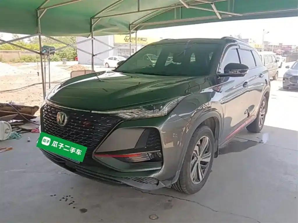 Changan CS75PLUS 2020 1.5T Automatic Luxury Edition — миниатюра 1