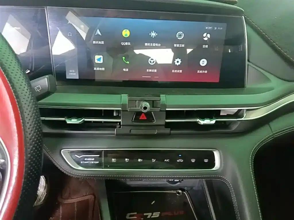 Changan CS75PLUS 2020 1.5T Automatic Luxury Edition — миниатюра 13