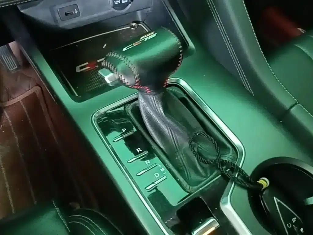 Changan CS75PLUS 2020 1.5T Automatic Luxury Edition — миниатюра 14