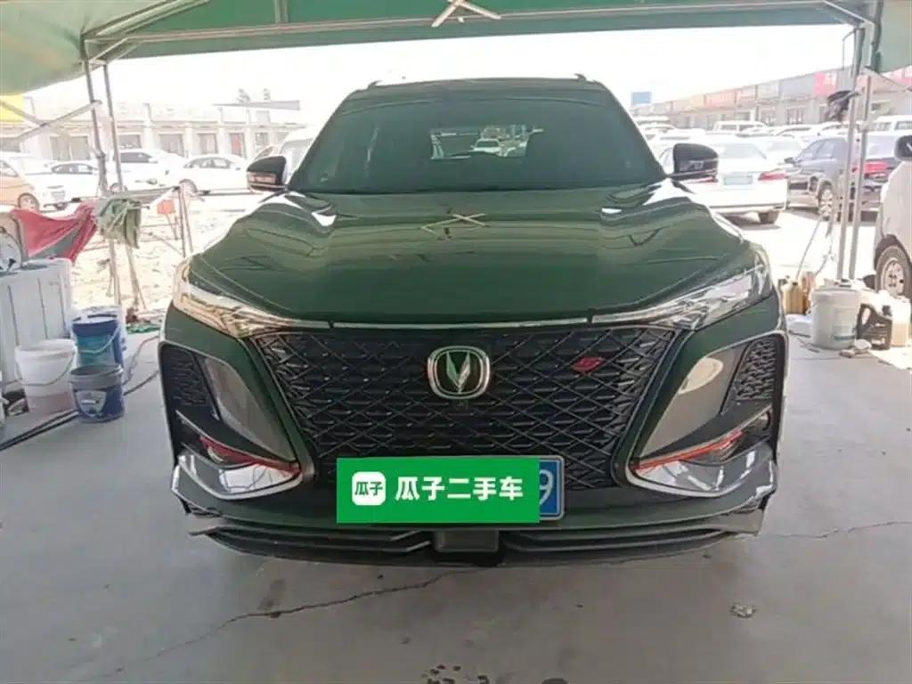 Changan CS75PLUS 2020 1.5T Automatic Luxury Edition — миниатюра 3