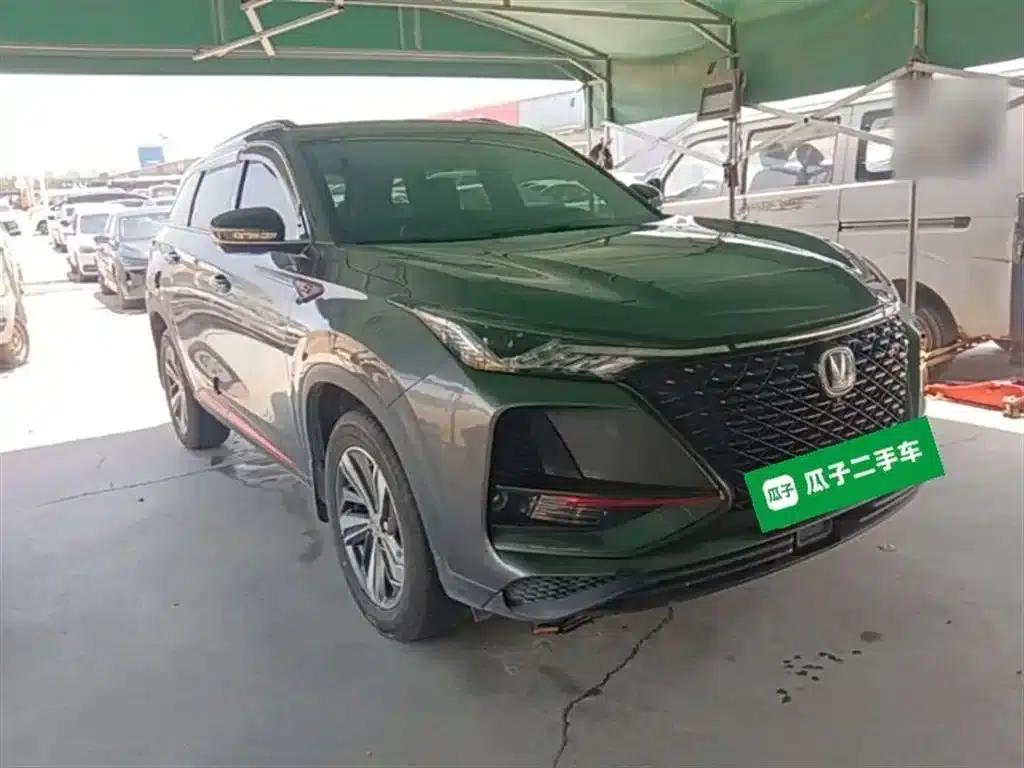 Changan CS75PLUS 2020 1.5T Automatic Luxury Edition — миниатюра 4