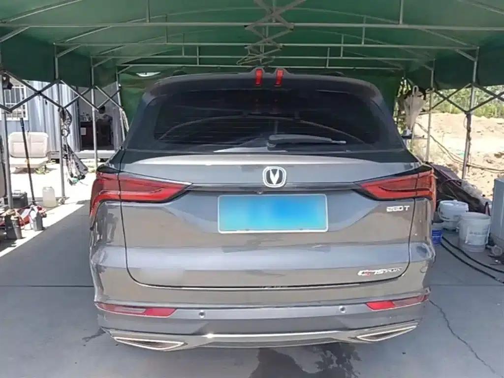 Changan CS75PLUS 2020 1.5T Automatic Luxury Edition — миниатюра 6