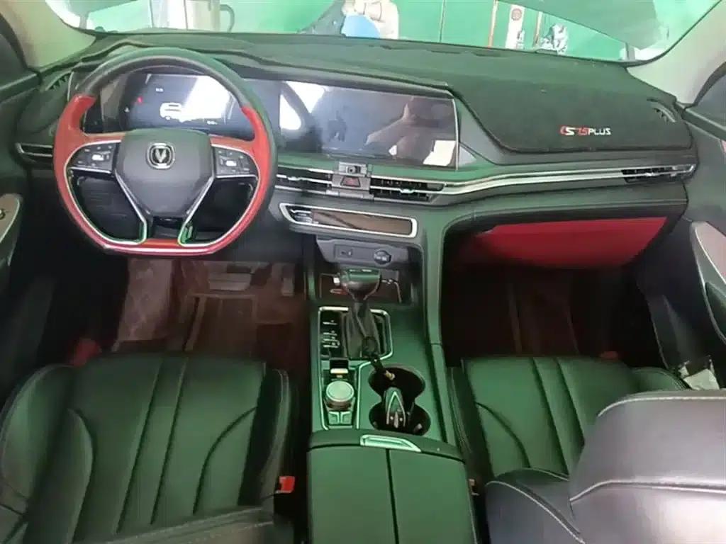 Changan CS75PLUS 2020 1.5T Automatic Luxury Edition — миниатюра 10