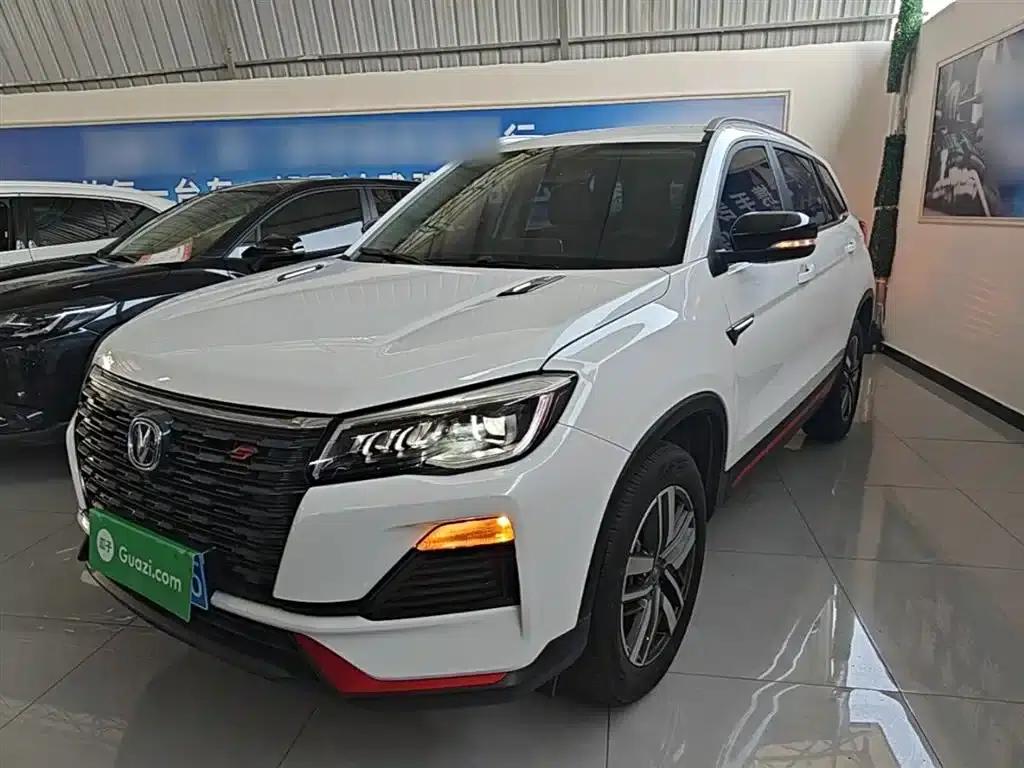 Changan CS75 2022 Blue Whale Edition 1.5T DCT Luxury Model — миниатюра 2