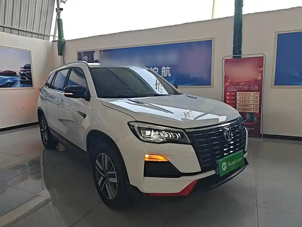 Changan CS75 2022 Blue Whale Edition 1.5T DCT Luxury Model — миниатюра 4