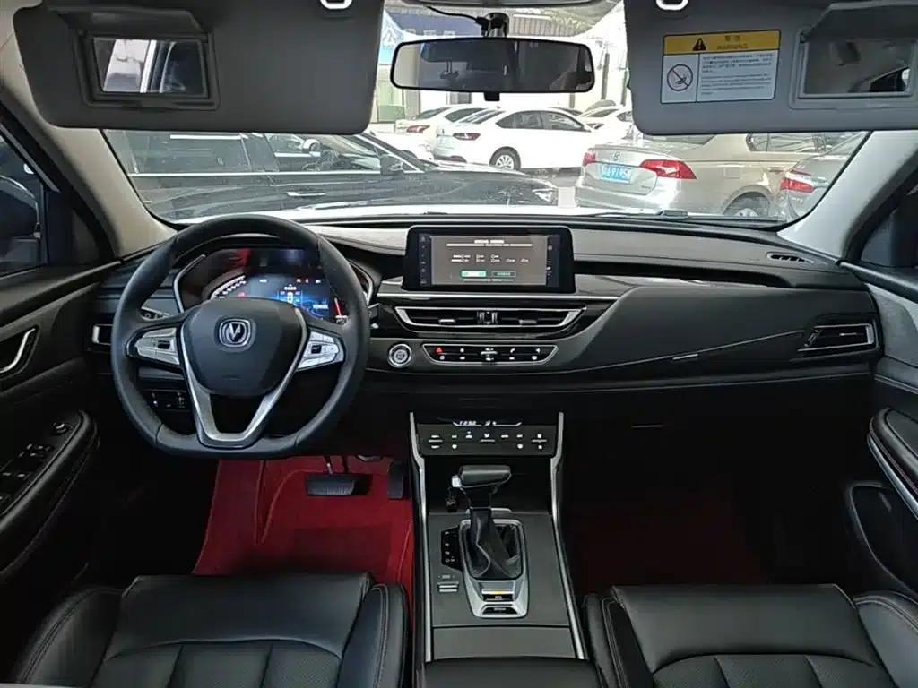 Changan CS75 2022 Blue Whale Edition 1.5T DCT Luxury Model — миниатюра 10