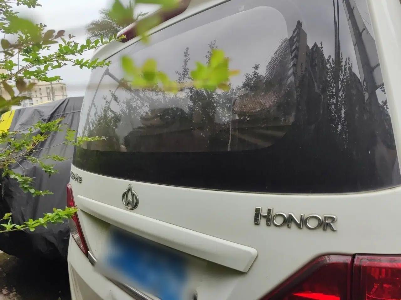 CHANGAN KAICHENG Ounuo S 2014 1.5L Elite Model — миниатюра 5
