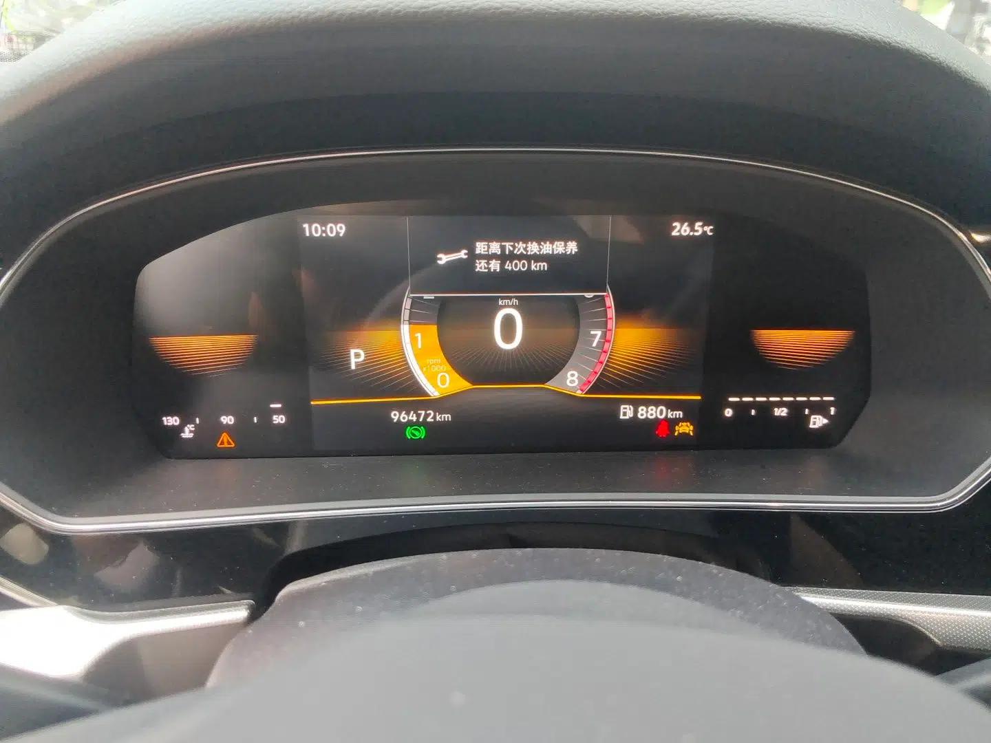 Volkswagen Passat 2023 Revised Version 280TSI Business Edition — миниатюра 11