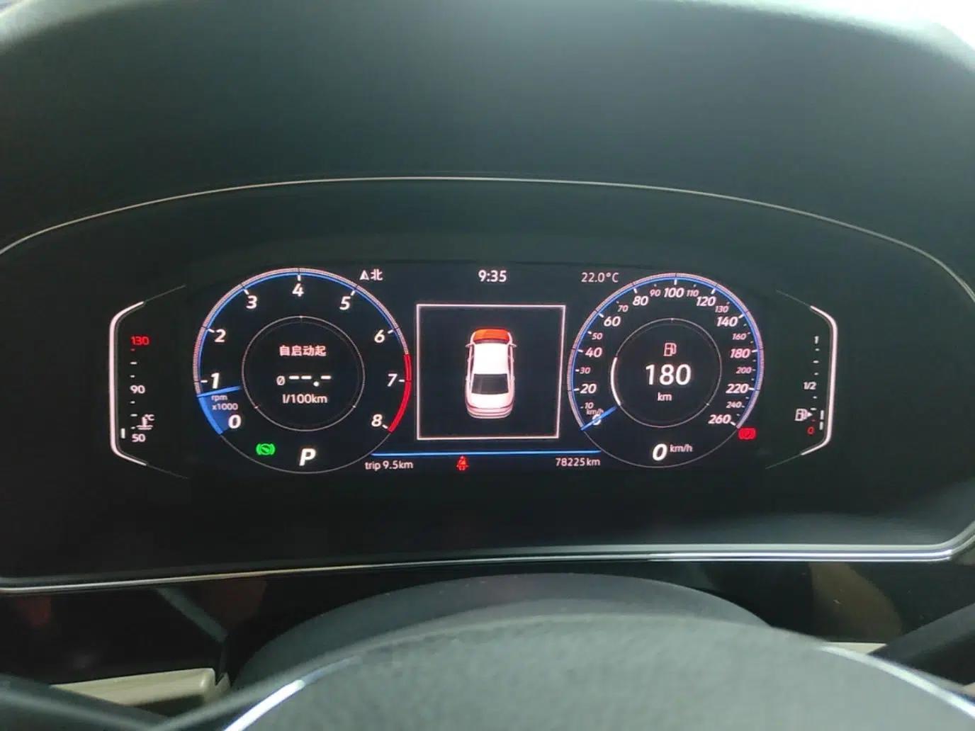 Volkswagen Passat 2020 Revised Version 330TSI Luxury Edition China VI Standard — миниатюра 14
