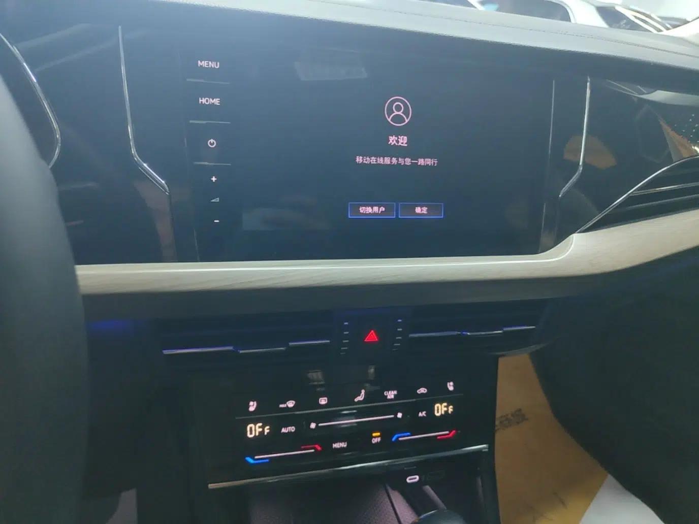 Volkswagen Passat 2020 Revised Version 330TSI Luxury Edition China VI Standard — миниатюра 15
