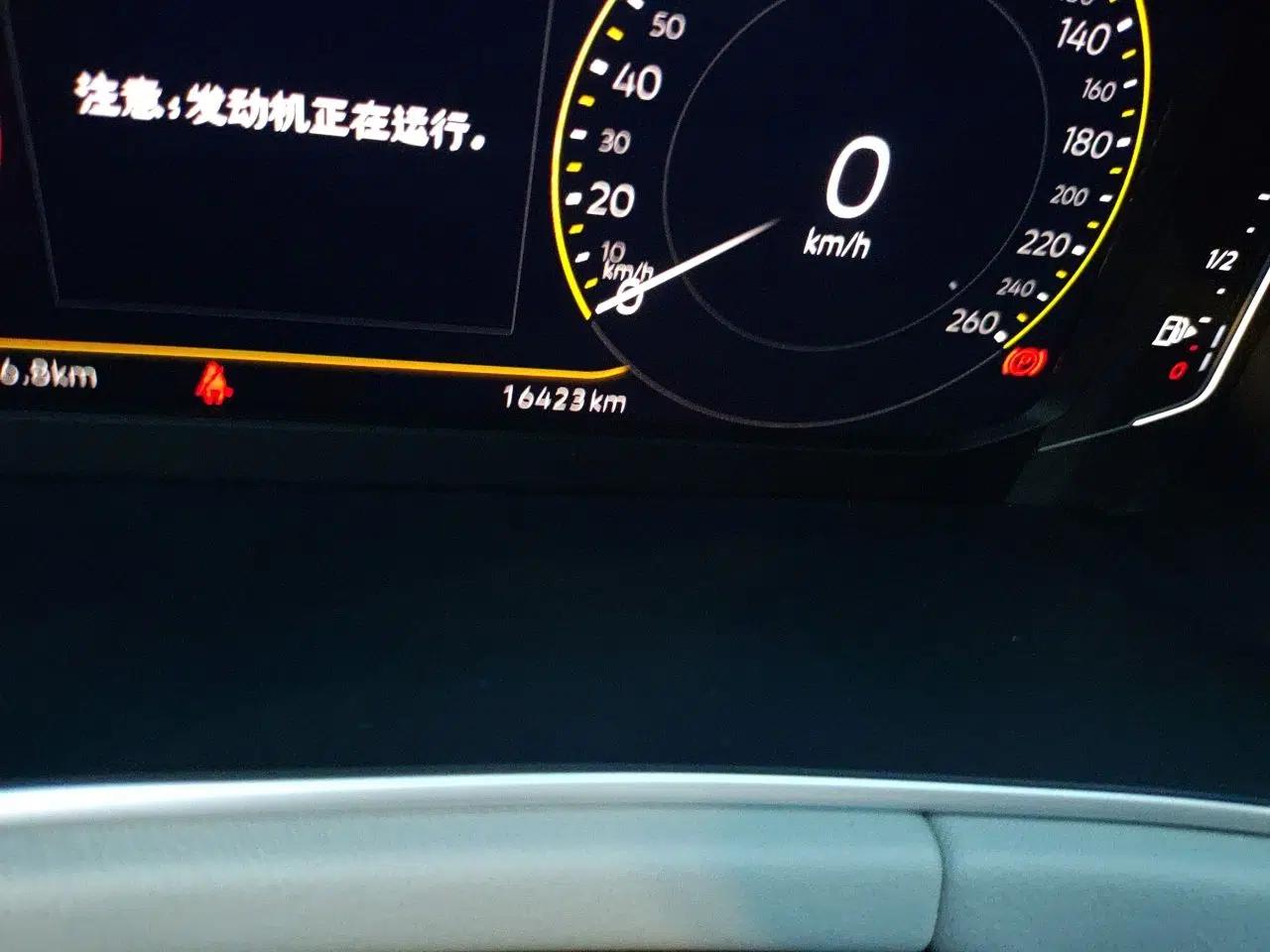 Volkswagen Tayron 2025 Zhongxiang Version 300TSI — миниатюра 12